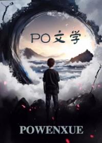 你们这谁叫狗磊原视频