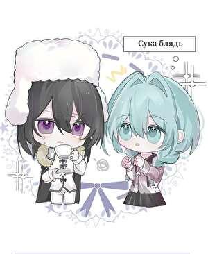 和陀思网恋社死后撕了他剧本免费阅读